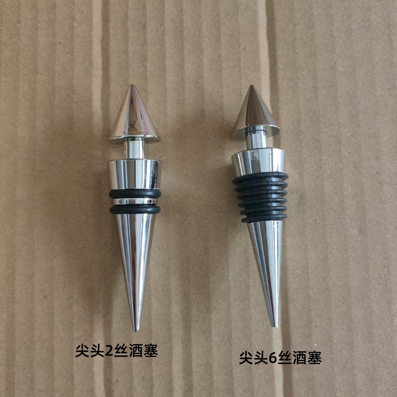 尖头2丝6丝款.jpg
