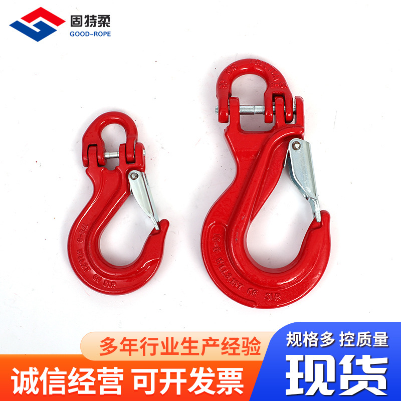 供应合金钢单环滑钩眼型滑钩 高强度起重货钩拖车吊钩单环滑钩