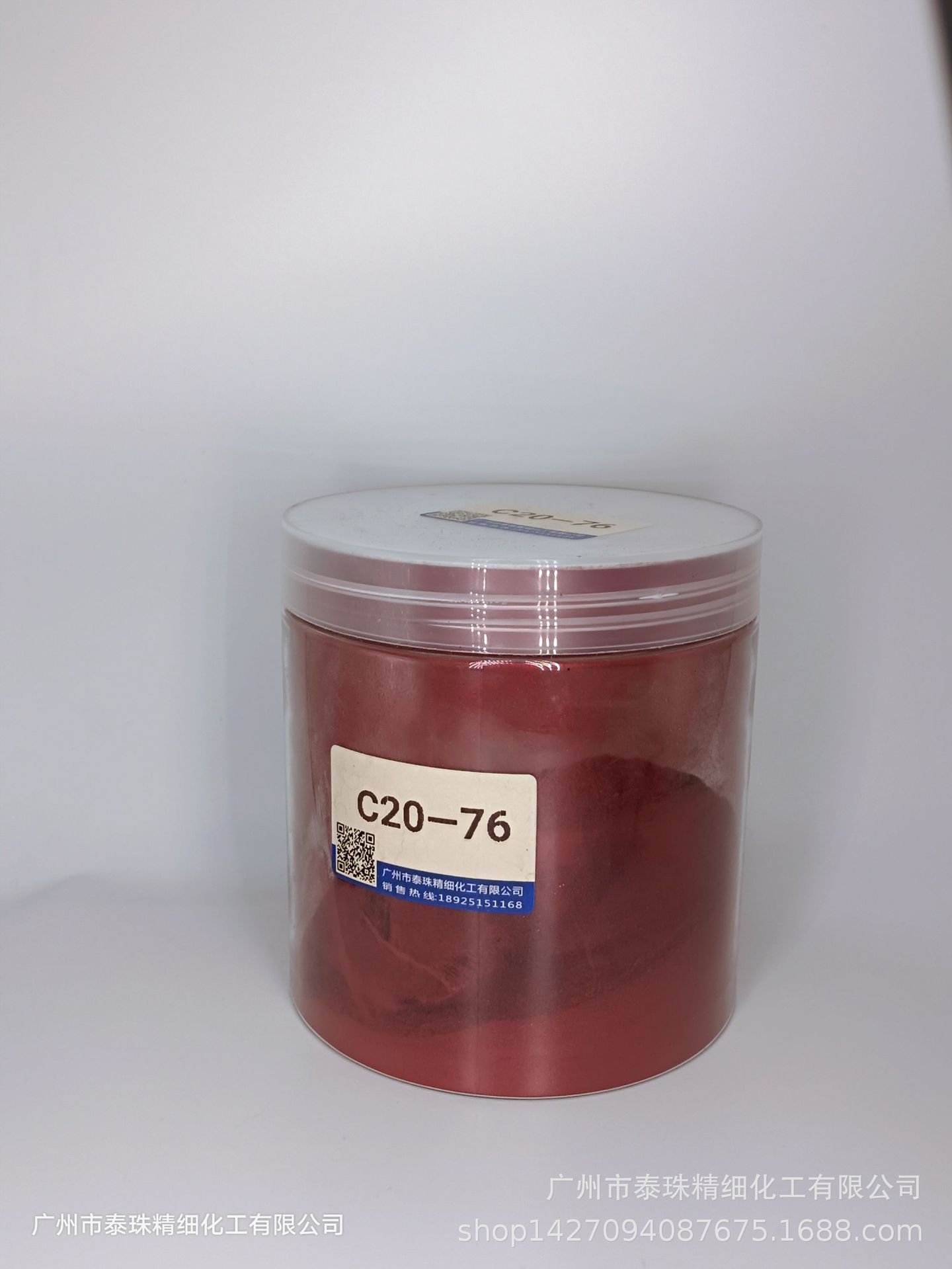 厂家批发3D猫眼.珠光粉3D猫眼.葡萄酒红色猫眼立体感强价格优惠，