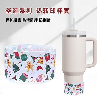 �羳ˮ�����z�}�Q�����o�ױ��ױ���˹̹��ˮ��30oz 40oz����75mm