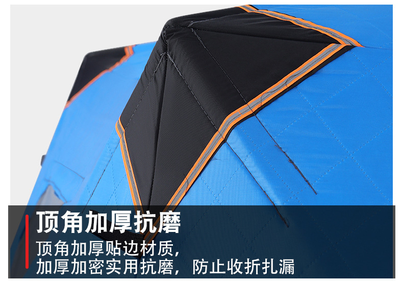 Outdoor Leisure Winter Fishing Tent Night Fishing Overnight Warm Insulation Thickened Quilted Ice Fishing Tent Fishing Camping Tent