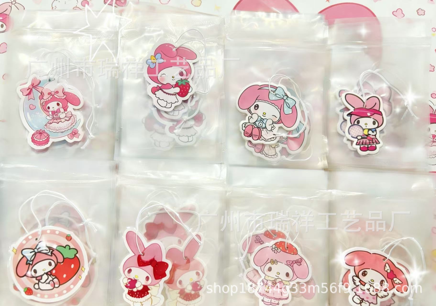 My Melody