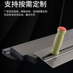 鋁合金方管方通刮尺直尺靠尺空心扁管批牆刮灰找平方條2米3米沖筋