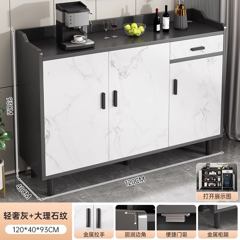 Gabinete de comedor, armario de té, armario de cocina, armario de almacenamiento, armario de exhibición moderno y simple, armario de almacenamiento de sala de estar, armario de entrada