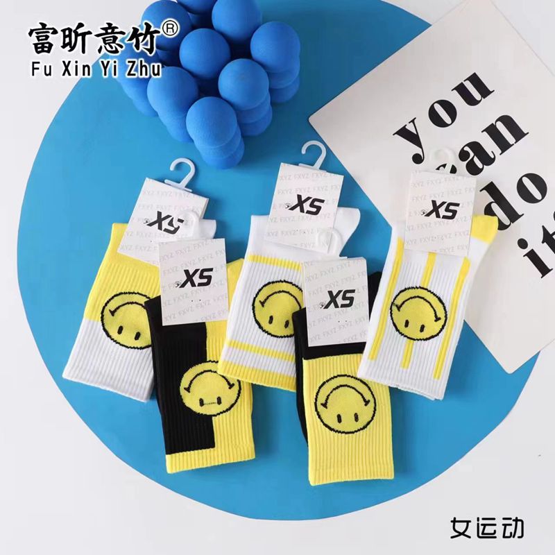 微信图片_20230713015103