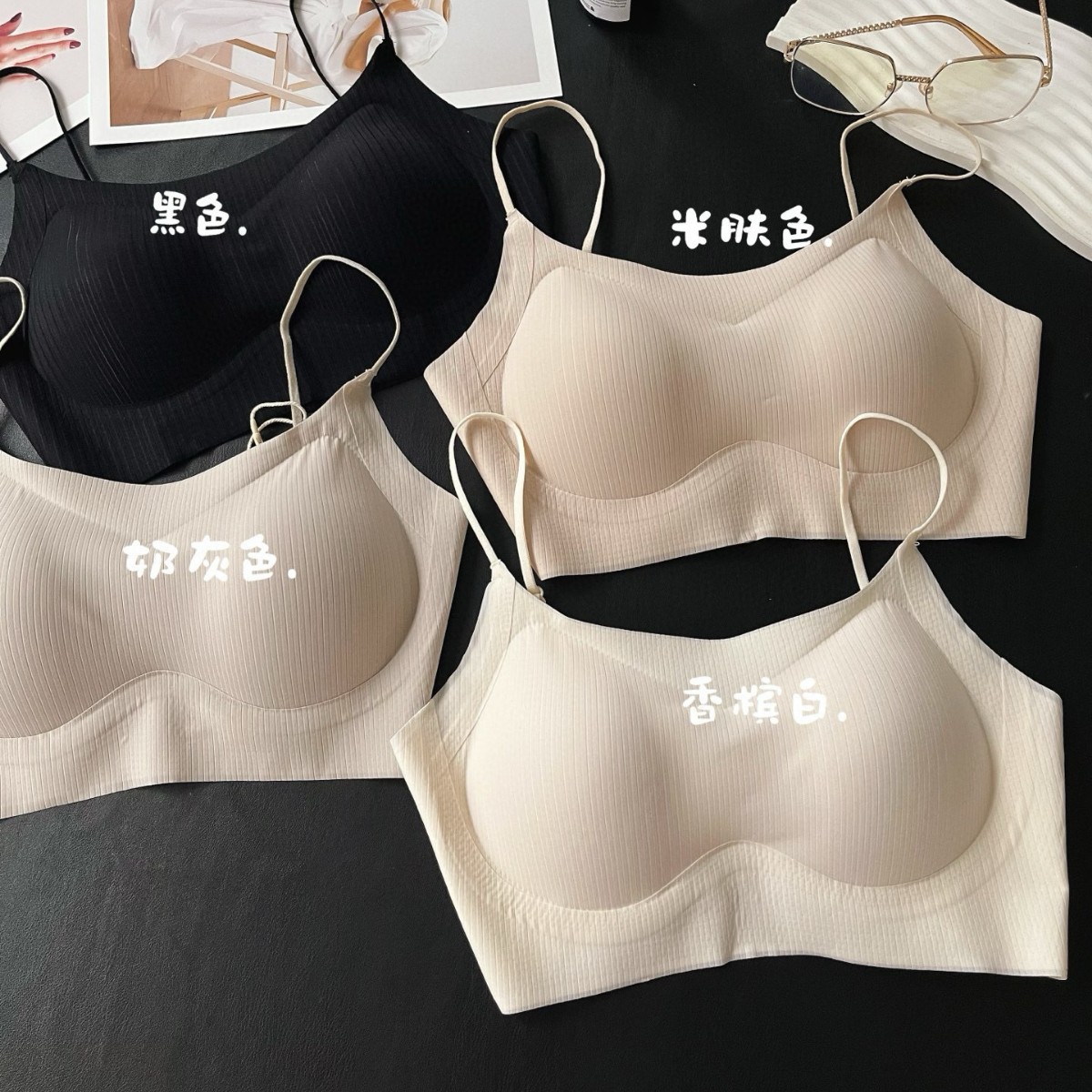 Anti-exposure, breast-collar and breast-collar women's underwear, no steel ring lifting and thin shoulder straps, versatile, traceless cloud-feeling 5038