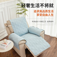 �ļ�����ɳ�l�|㕿p����ɳ�l���Ή|�͏d������ɳ�l���֎����Љ|