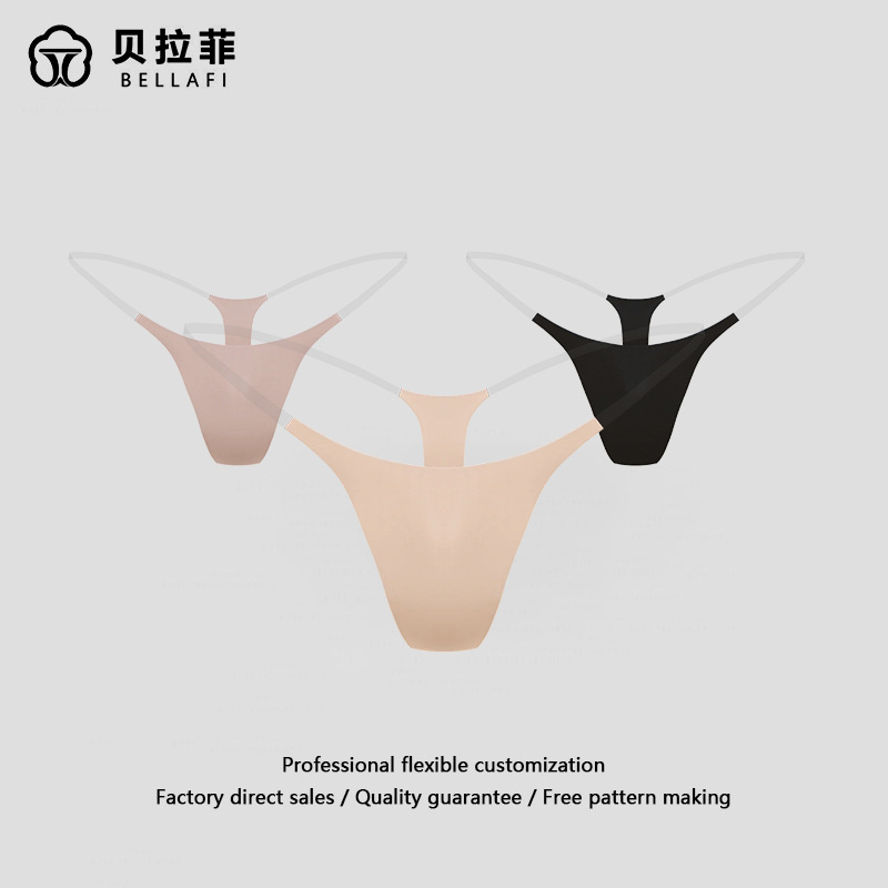 Cross-Border New Style Sexy Invisible Thong with Thin Straps, Low-Waist Seamless Bikini Women's Underwear, T-Shaped Sexy Underwear Cross-Border New Style Sexy Invisible Thong with Thin Straps, Low-Waist Seamless Bikini Women's Underwear, T-Shaped Sexy Underwear