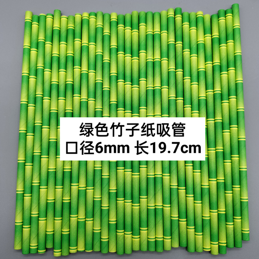 Papel verde paja desechable degradable paja de calidad alimentaria postre pastel decoración del partido paja hecha a mano