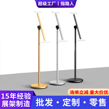 kt板支架立式落地式广告牌展示牌宣传POP展示架海报固定架批发