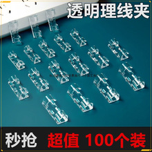 ��ճ늾����������ž��̶��A�����ӾW���߾����������������̾��A