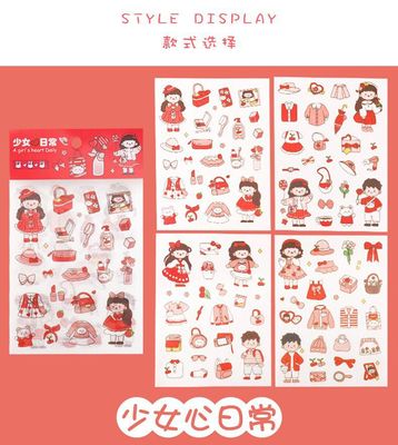 4EB20B9254E96C967B4EF866B0793B