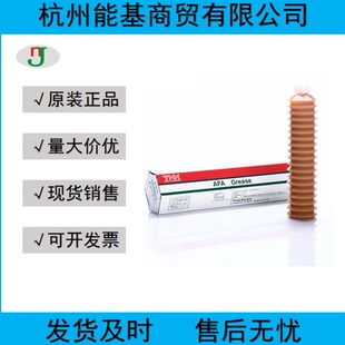 �F؛�ձ�ԭ�bSMT��܉�z�UTHK AFA ���ٵ����S�Н�����70g/400g