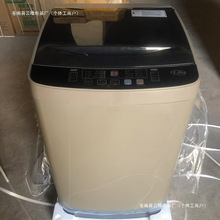 ȫӢ��ϴ��һ���12������ó�����ֻ�ȫ�Զ�ϴ�»�2025�¿�羳