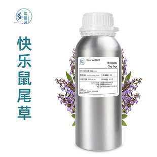 ��ܰ�@�M�ڡ��옷��β�ݡ��η�����CLARY SAGE EO�W�����ͬF؛