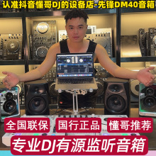 ������һ�w�C�{�������Շ�780BT�{���������DJ����C��Դ����