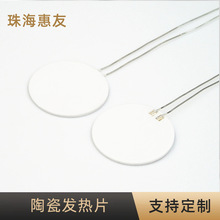 ���S�F؛ů�֌��մɰl��Ƭ�մɰl��P ��޹����޹�t�մɰl��Ƭ