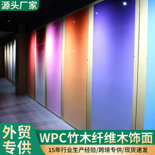 E0����ľ�w�S�R��ľ���̼���幤���ҕ�������o�����b������l