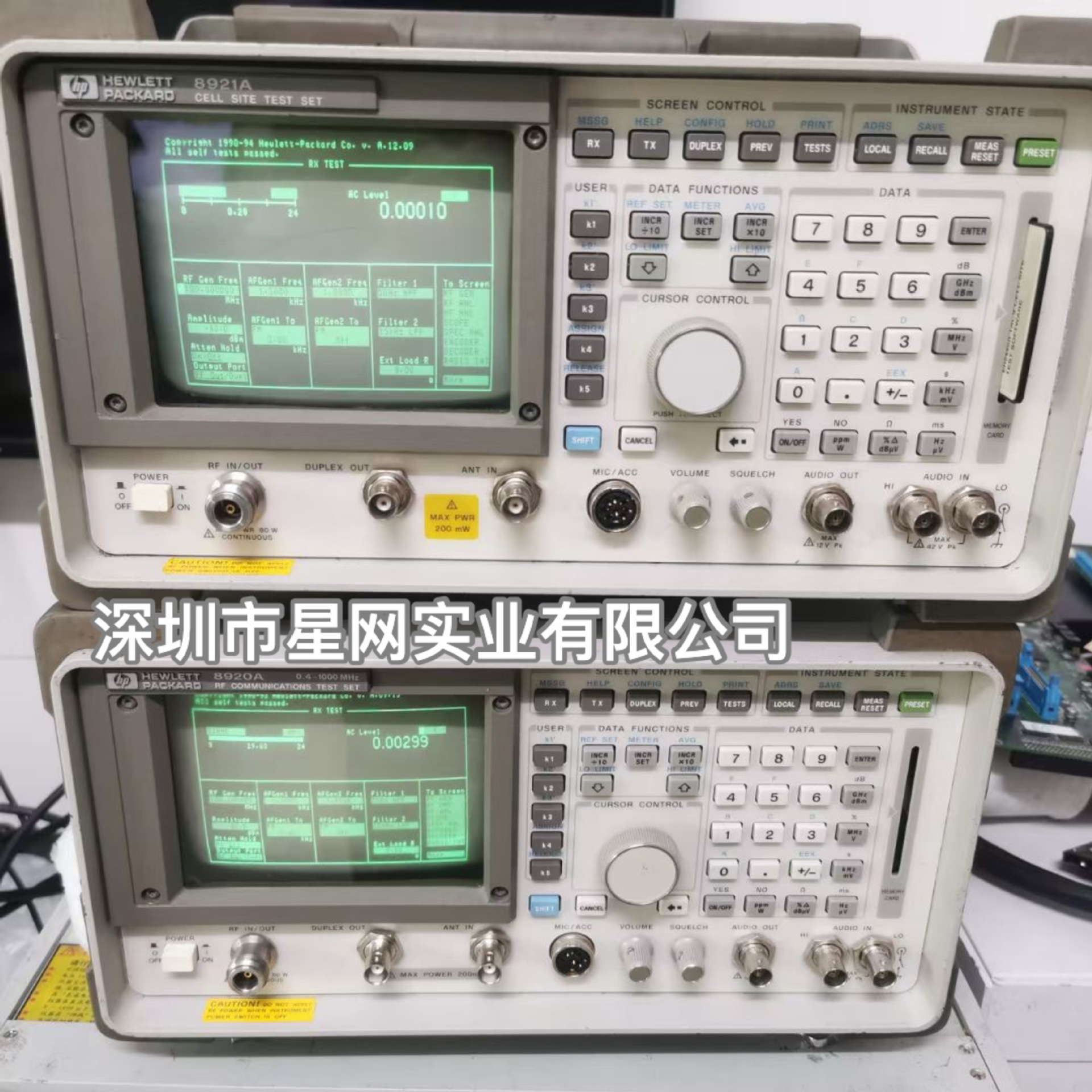 租售HP 8920A综测仪 Agilent安捷伦8920A综合测试仪