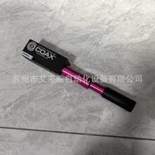 COAX��շ�������ŷ�VM122-34-2DC