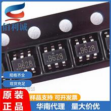 LN3608AR �zӡ��B628 SOT23-6 �Ƅ��Դ����IC LN/���� LN3608