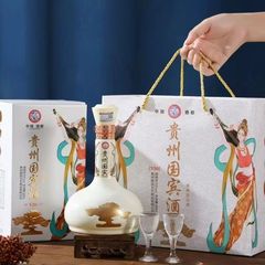 【贈答福祉】貴州匠工秘醤53度味噌汁型白酒500ml * 2ギフトボックス卸売り代発