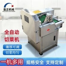 �Ď�ʽ���[�������๦���в˙C���������нz�ж�����늄����[�C