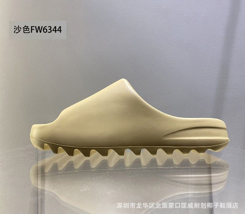 莆田純原ココナツスリッパyeezy高バージョンビーチサンダルネットレッド滑り止め糞感厚い底スリッパ|undefined