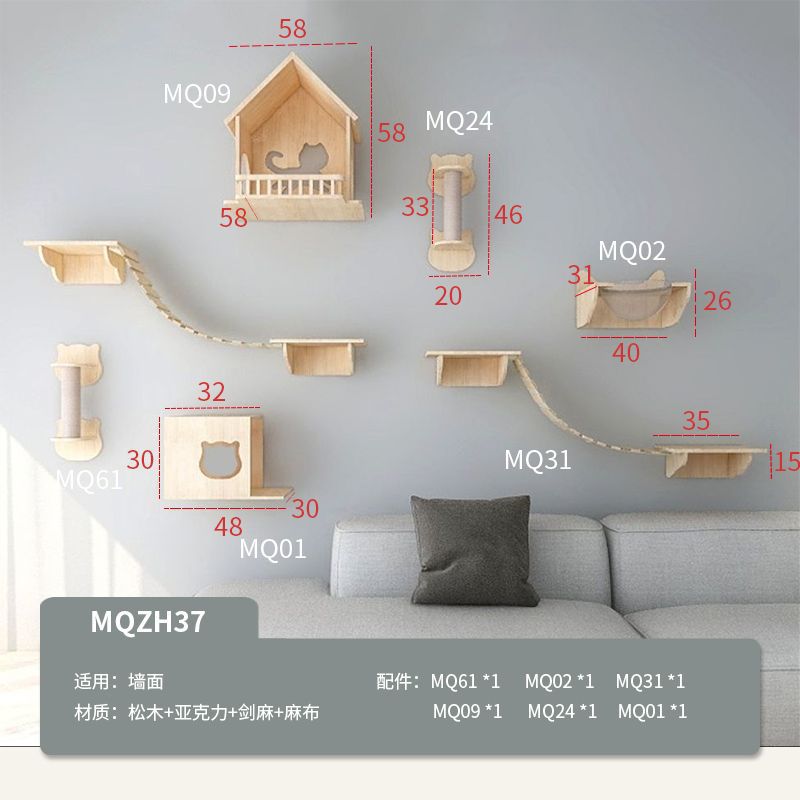 MQZH37 대형 조합 37