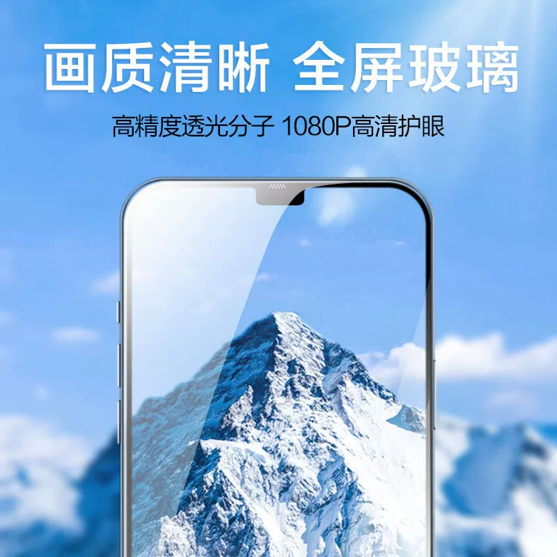 Apple, совместимый с мобильным телефоном pro, 11promax