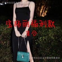 ^^ţƤƷ|ԭΰ汾Yаbб朗lС