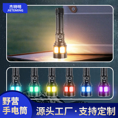 多機能屋外作業灯 RGB 変色カラフルな雰囲気ライト長距離強力な光 21700 液晶画面懐中電灯