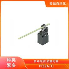 ��ȫ�������� PIZZATO ����� �г̿��� NA B020CB-DH5R23 ϵ��