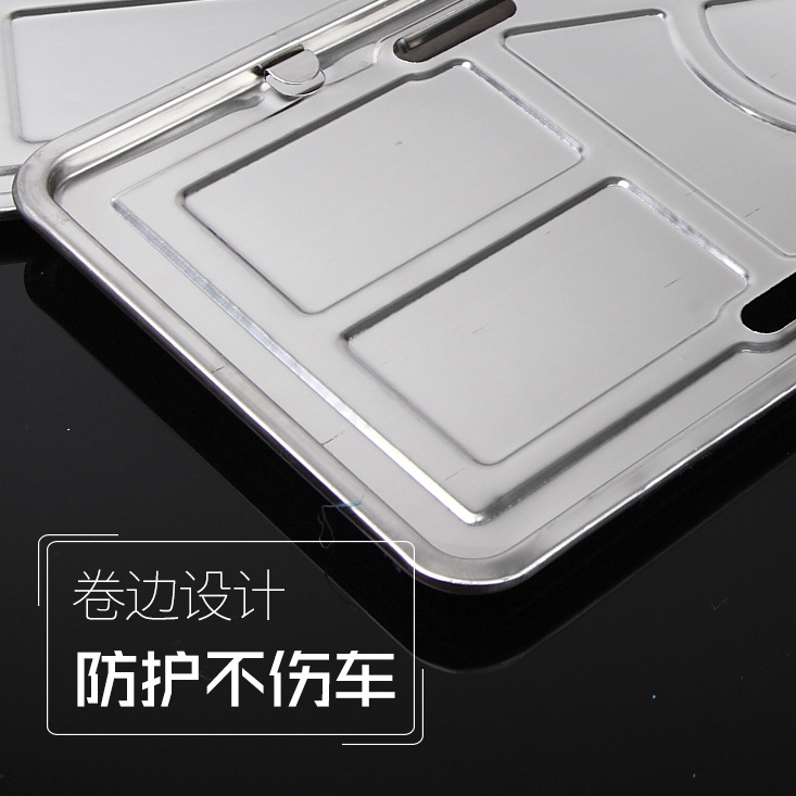 Directly supplied by the manufacturer: stainless steel license plate frames and base supports specifically designed for new energy vehicles with green license plates. Wholesale available