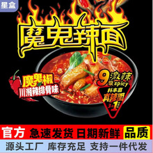 ħ������������˼�A�����汬���W�t���泬�����u����������b��ʳ