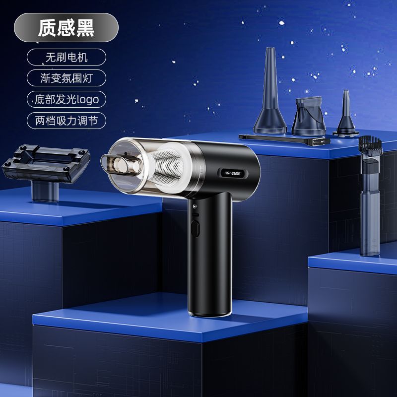 Q20 브러시리스 블랙 [6000mA, 16000pa]