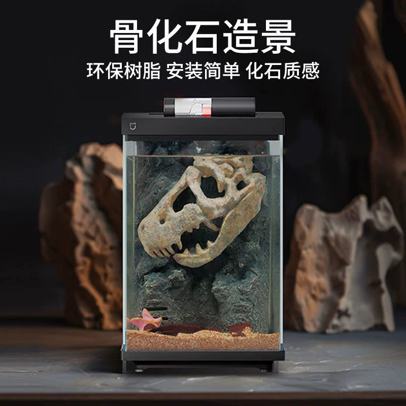 Интегрированный 3D-стереофонический фон для аквариума Xiaomi с искусственными окаменелостями костей из смолы