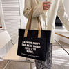 Fashionable shopping bag, one-shoulder bag, Korean style