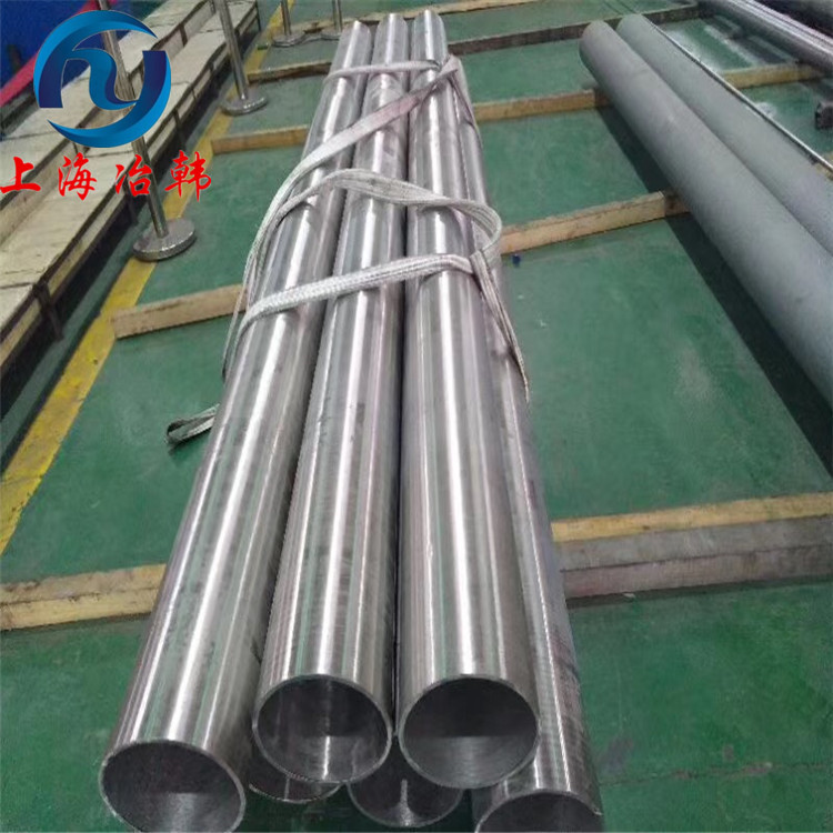 供应Inconel690无缝管材 耐高温合金Inconel 690毛细管
