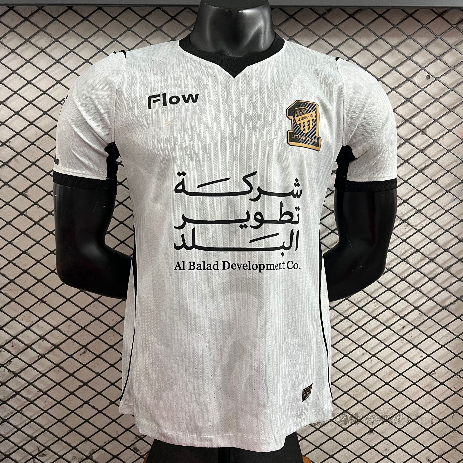 Nike x Al-Ittihad 2026/27 Away Player Edition Jersey Light Grey