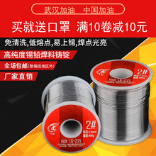 3YV54TF1����2# ����о���a�z�a�z���a����ϴ���c�� ���a����900