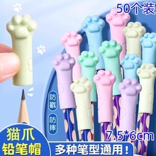 50bˌ0.01؈צUPñWzUP^PⱣo