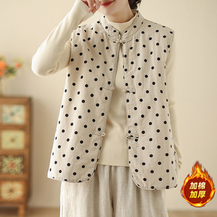 Real shot 2024 winter new Chinese style wind buckle cotton sleeveless vest coat women 2686#