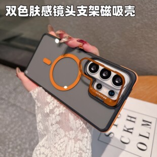 �m������S26Ultra�֙C���R�^֧�ܴ����pɫ�w��S25�羳��ˤ���o��