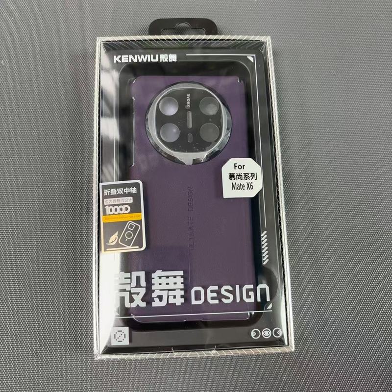 殻舞慕尚系列 双边中轴保护 适用于华为MateX5/X6优质皮料 手机壳|undefined