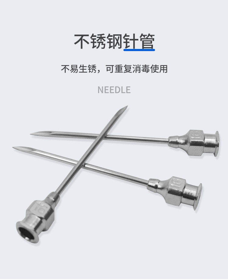 详情1_11.jpg