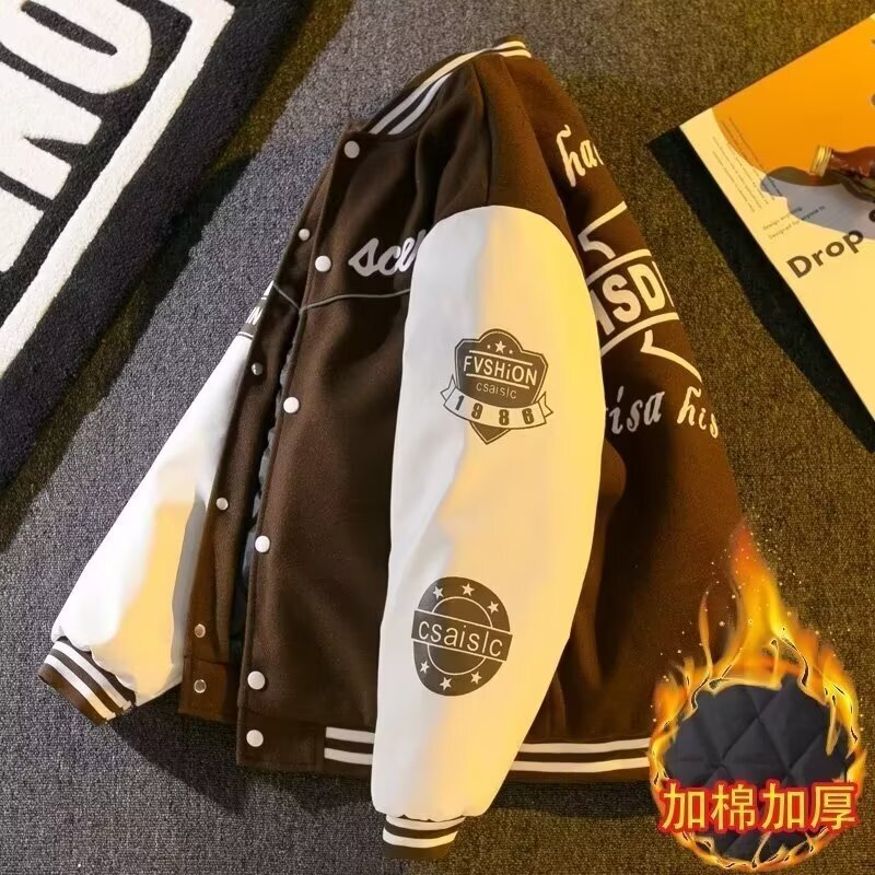 Standard single-breasted, regular-fit baseball collar fleece-lined jacket for teenagers, autumn/winter Jordan casual college style