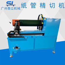 ���Ƽ��ޔ��ؾ��ЙC�A�μ�Ͳ�и�C����ܲ��~�ކε����ЙC�O��