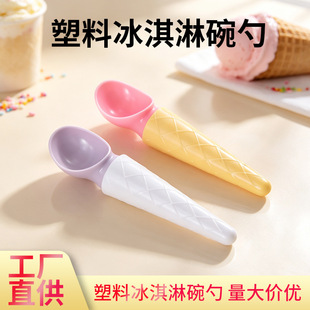 DIY�決 �¿��ɫ�๦�ܱ������ȡ���� ������ˮ��������