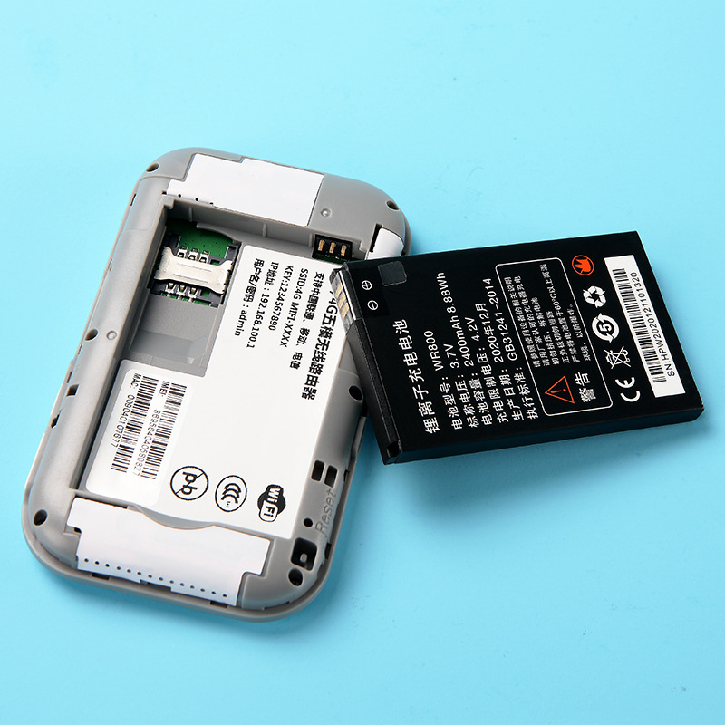 MIFI Router Image 4